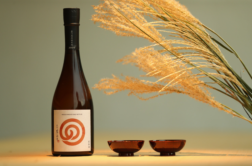 秋の限定酒「ひやおろし」 – 農口尚彦研究所