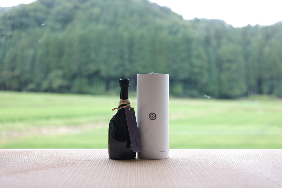 Limited Edition NOGUCHI NAOHIKO 01 2019 Vintage【ギフト包装可能