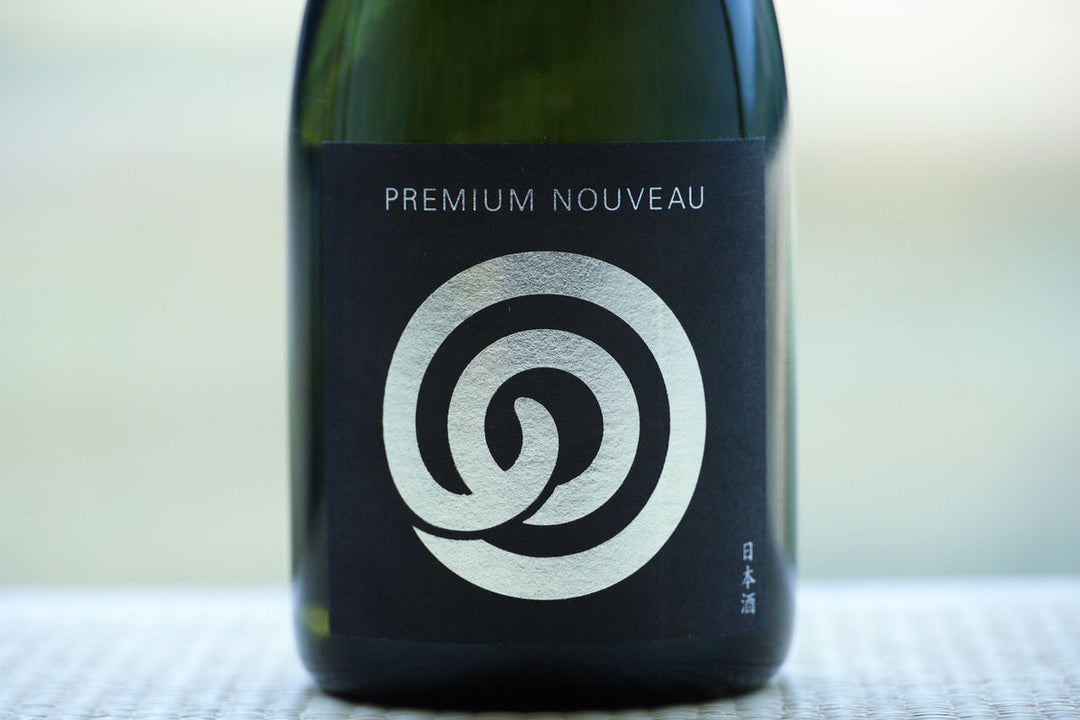 noboさん専用 今年の新酒「PREMIUM NOUVEAU 無濾過生原酒 2021vintage」リリース決定